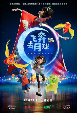 欧美日韩另类综合